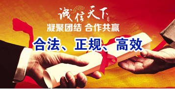 赤峰讨账公司